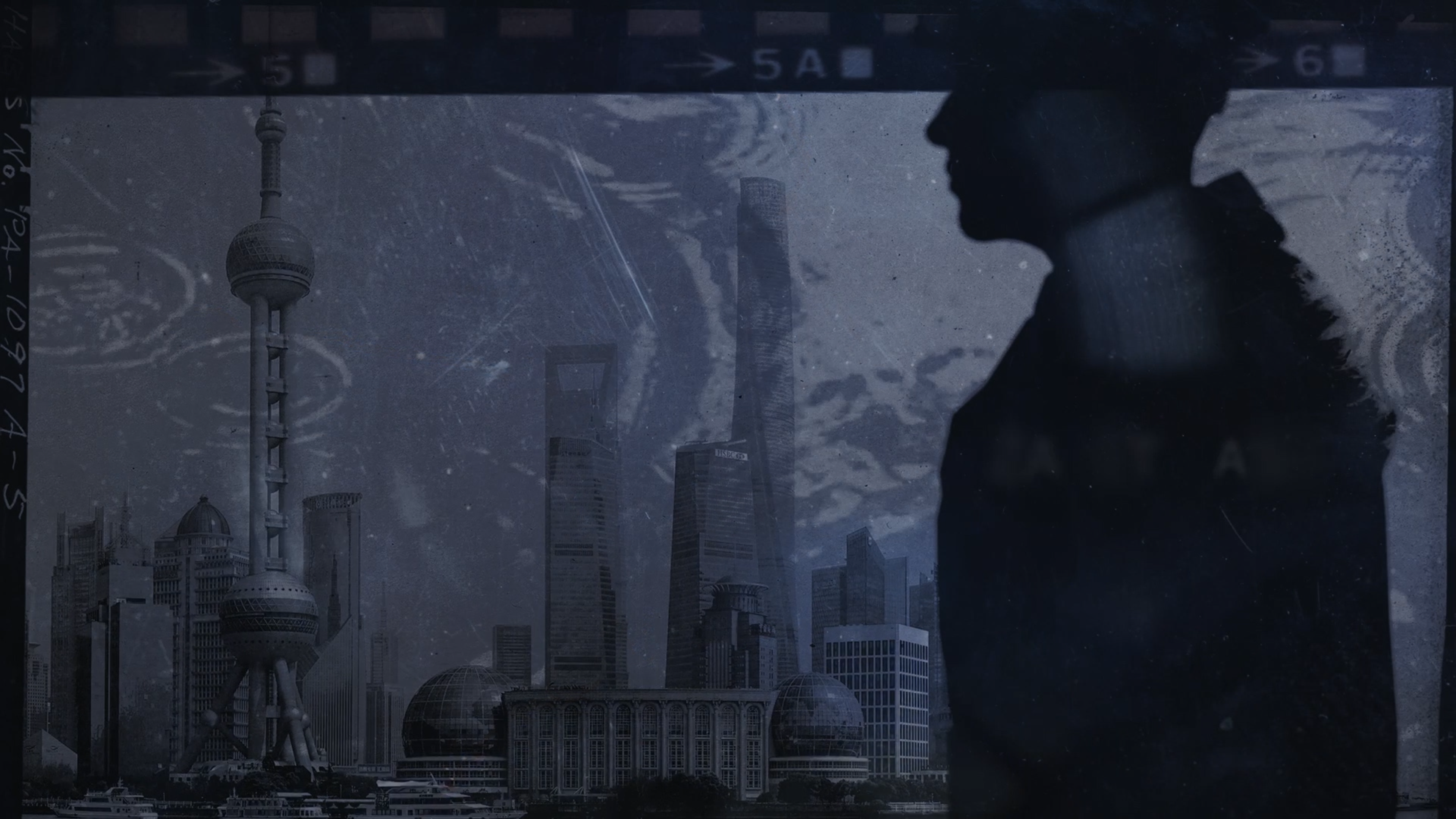 silent shadow keyframe 2